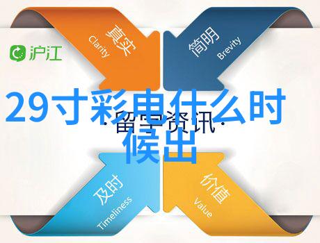 山东诸城杀菌釜厂家排行榜揭秘清洁行业的领跑者