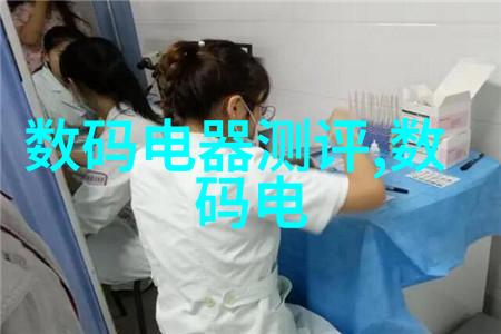激动人心的视觉盛宴首次揭晓的创新之选