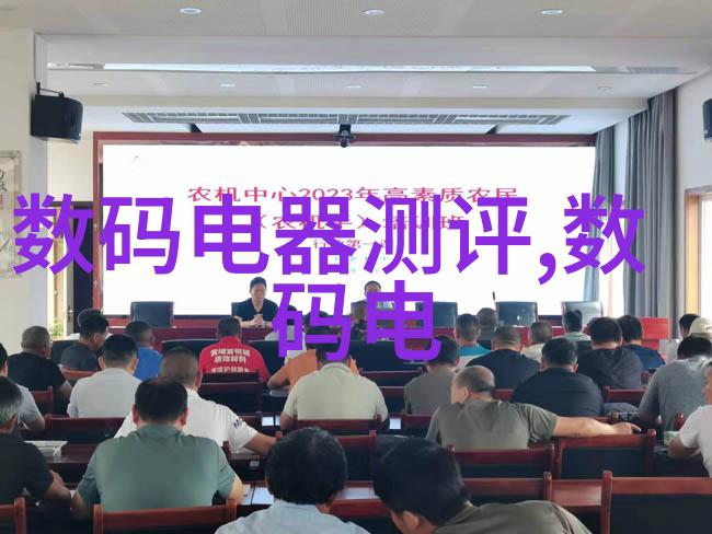 化学物流的钢铁心脏输送设备的秘密生活