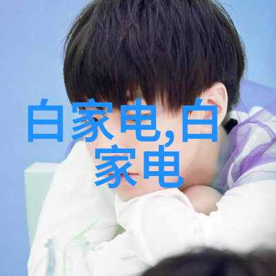 主题我是如何看待2022年华为现状真实情况的