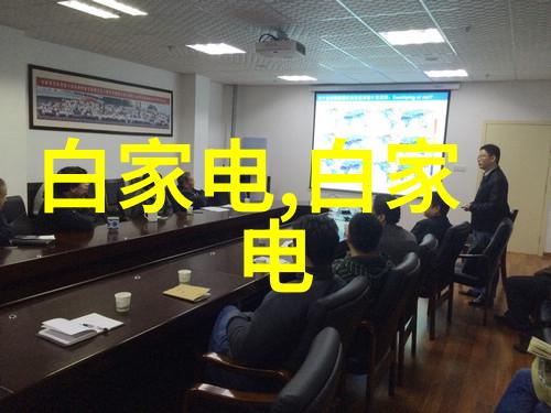 环境条件下的挑战北京高低温试验箱的作用与意义