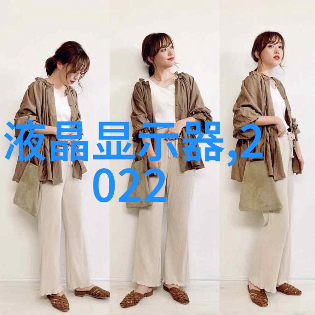 娱乐圈精英魅惑演艺生涯的秘密篇