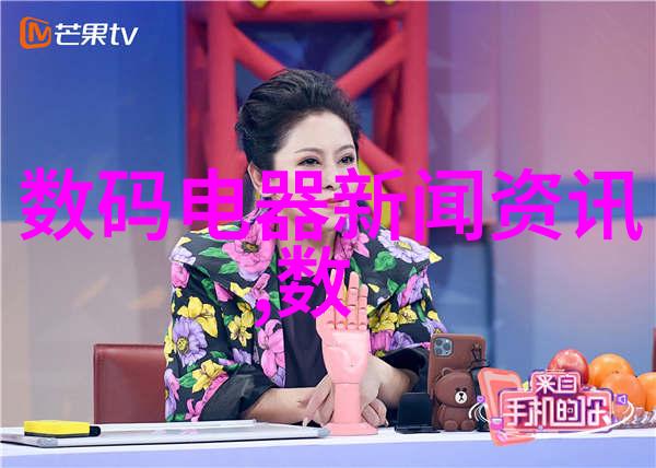 化工管件的秘密它们如何在无形中支撑着化学反应的巨轮