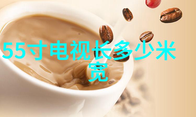 管材奇缘铁血钢心的守护者