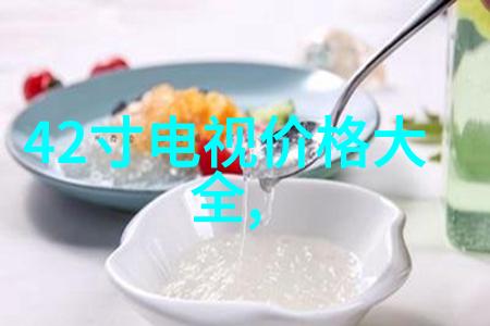 陈译辉财经股市预测与投资策略