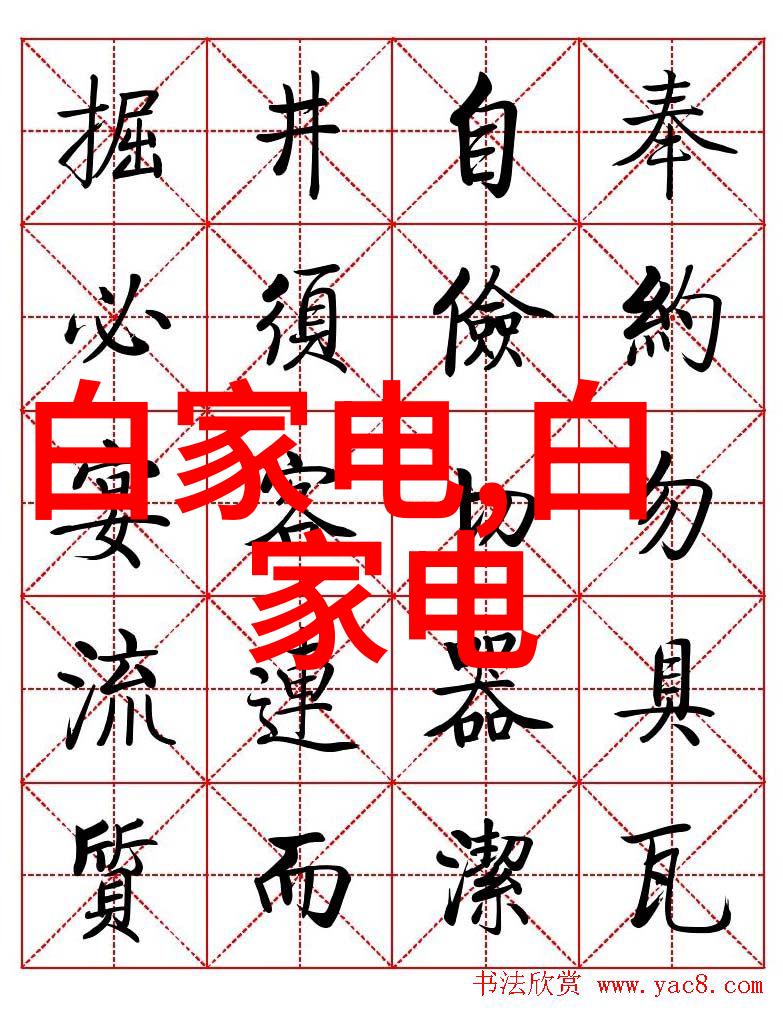市政供水管道用什么管能保证城市居民的日常生活需求