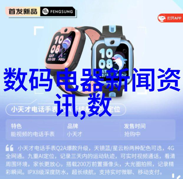 四神集团1童若涨奶我儿子最近跟着公司的团建活动一起去游泳了结果不小心喝了几大碗热水现在非要给我买奶瓶