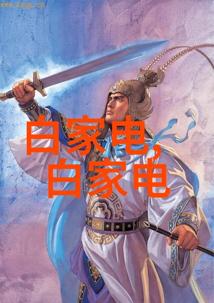 南京财经大学红山学院学术卓越与经济智囊的摇篮
