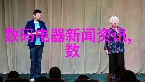 场地平整俺们这块儿要怎么搞