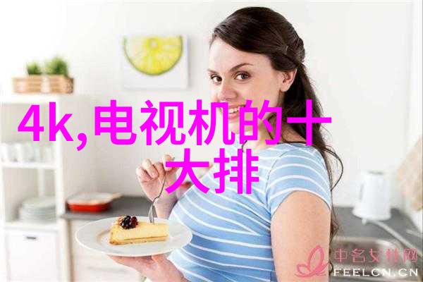 娱乐圈中的秘密情缘隐婚与隐恋的故事背后
