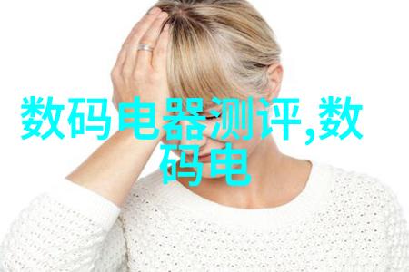 不锈钢材料型号一览表解读与应用指导