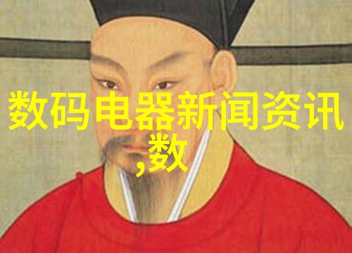 半导体与芯片的区别探究微电子技术中的核心差异
