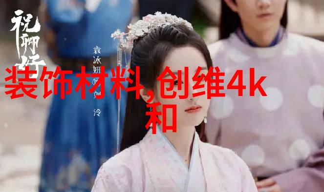 梦幻厨房温馨的卧式搪瓷反应釜故事