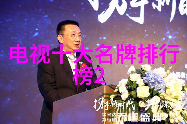 摄影基础知识ppt课件-掌握光线与构图提升摄影作品质量