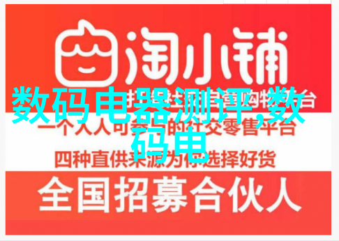 化工技术求购-高效节能的化工生产技术需求探究