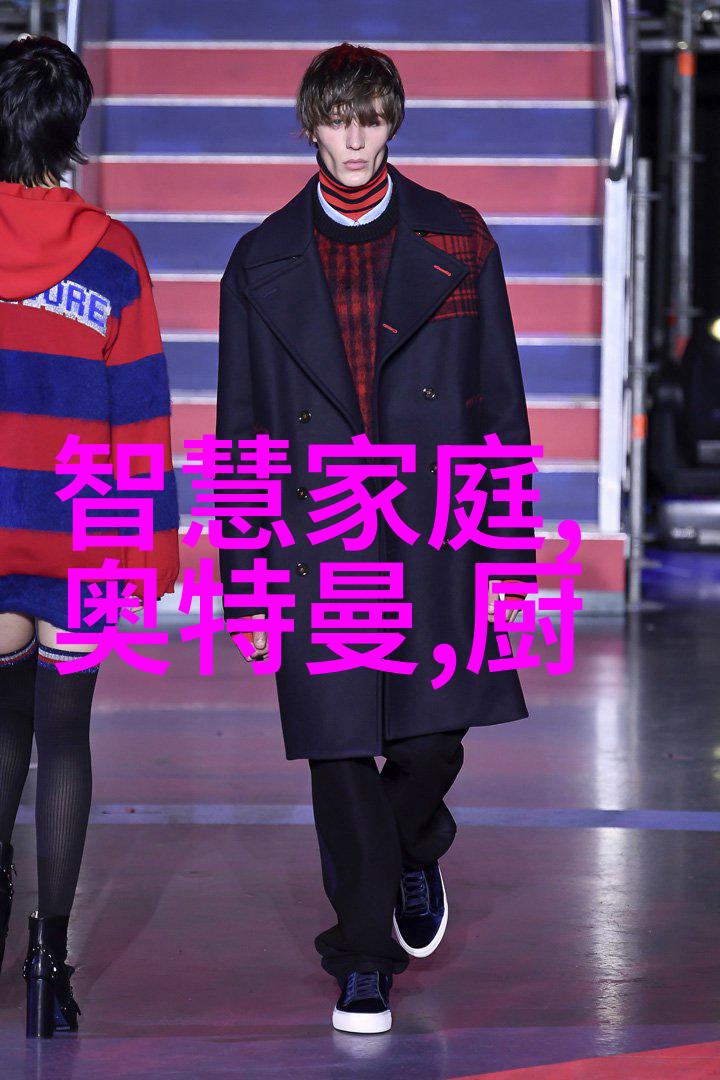 电力管的秘密探索CPVC管材壁厚之谜