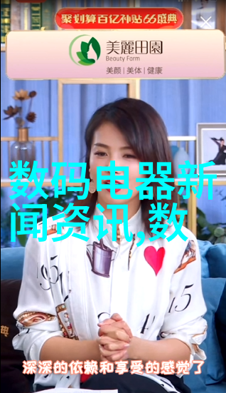 乙类反应釜在教学实验中的优势展示