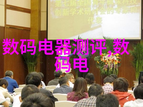 421事件调查报告深入剖析421号事件背后的真相