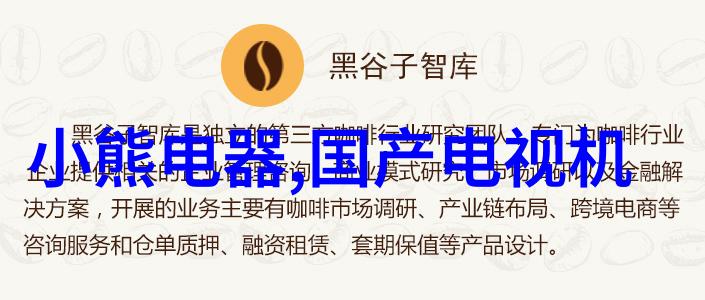 探究不同材料下波纹填料密度变化规律及其对设计上的重要性考量
