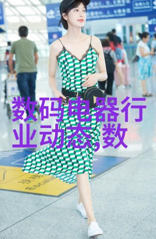 星光下的平庸之辱探索二流明星的代价与迷恋