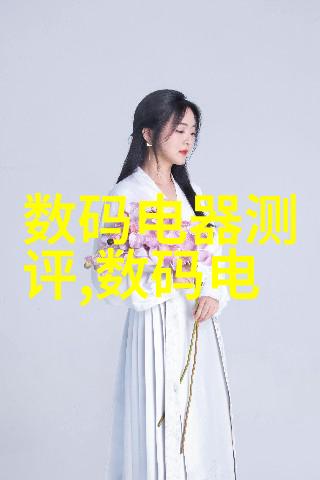 GEMS捷迈FT-110M黄铜流量传感器