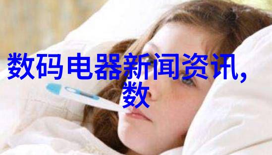 中国石油股票行情能源行业表现分析