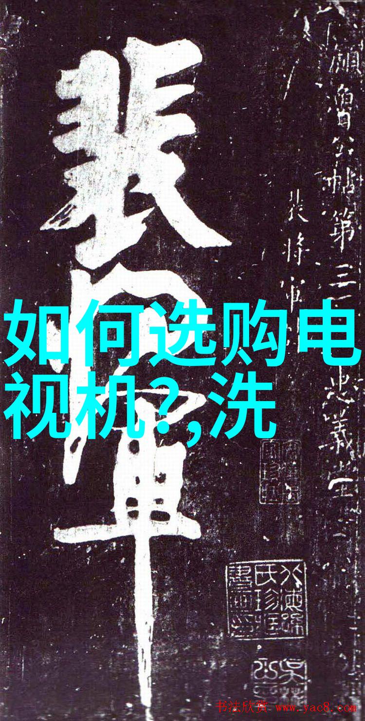 成瘾PO数字时代的新宠与隐患