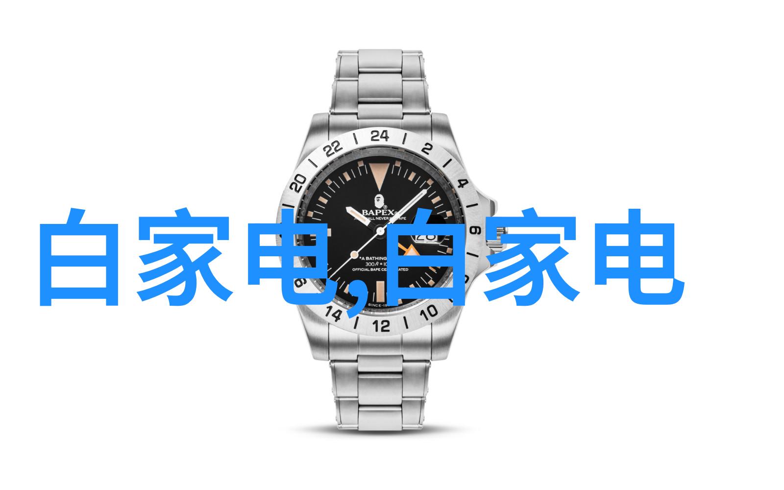 音乐制作软件免费试用探索一抽一出的BGM创作世界