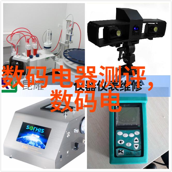 HDPE排水管管件的视觉艺术流线型的未来