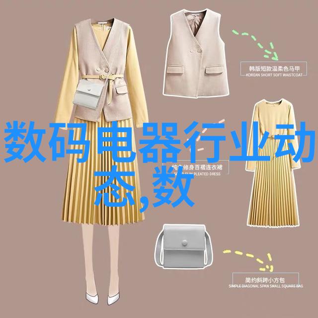 南京信息职业技术学院青春启航的智慧港湾