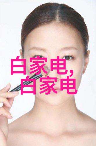 学术殿堂探索中央财经大学研究生院的卓越之路