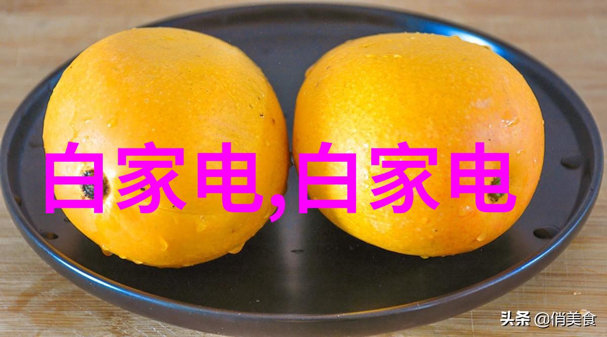 旋转蒸发仪-细腻旋转智慧蒸发揭秘高效的实验室新宠