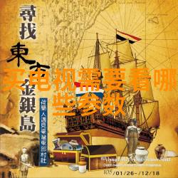 什么是智慧工厂的核心要素