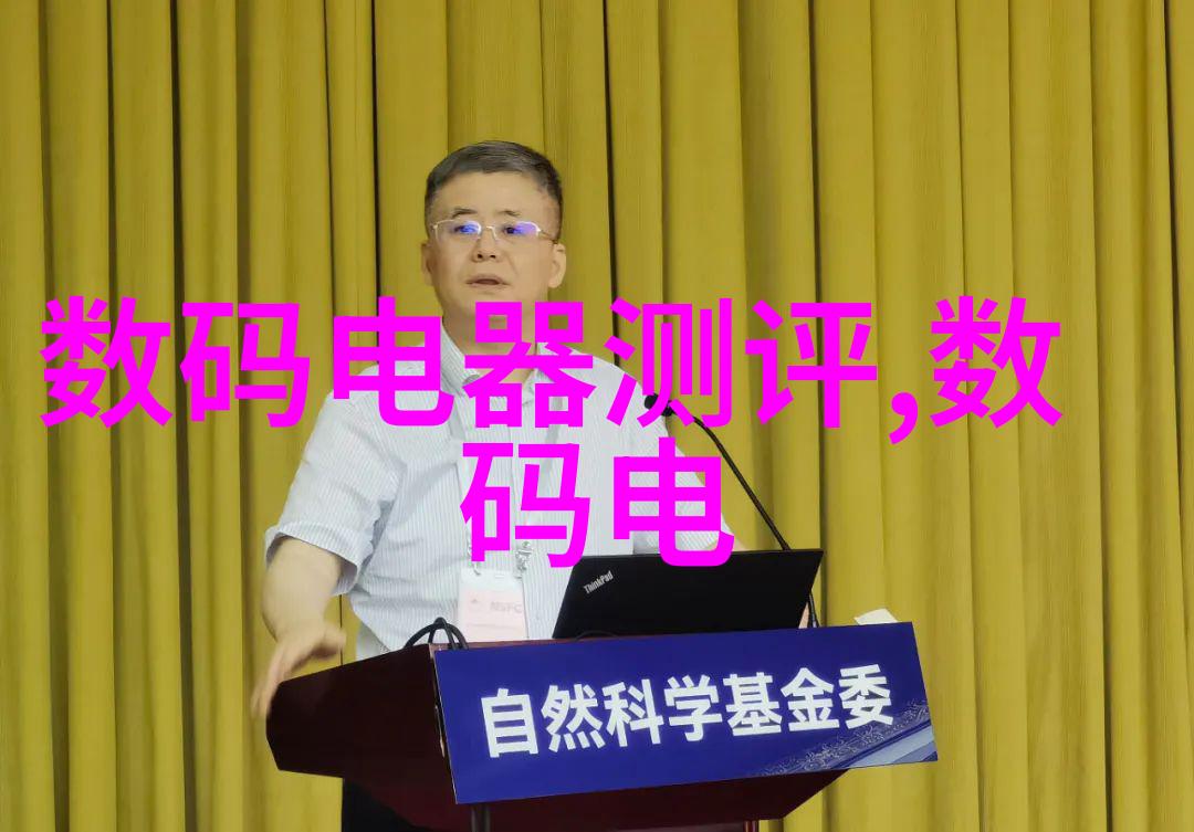 当心机重重时如何坚守正道向上级申请经费