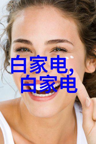 危废处理设备的发展趋势与未来展望