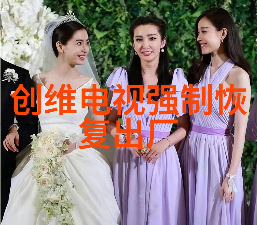 人才测评大师解锁北森智慧之门