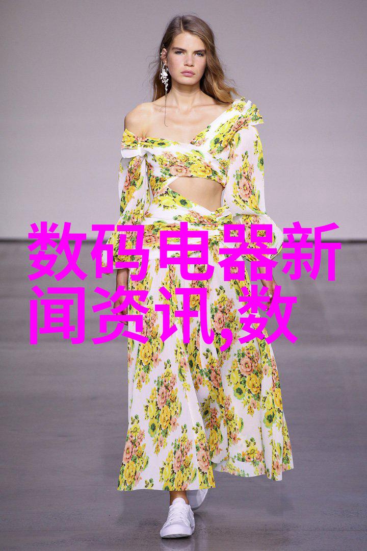 灵域txt-穿越灵域异世修仙录