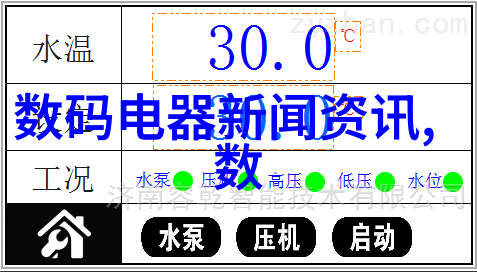 红酒品鉴之旅优雅地把红酒倒入玻璃杯中感受复杂的香味和醇厚的风味