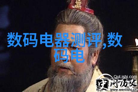 成都废气处理新动能清新蓝图与技术创新共进