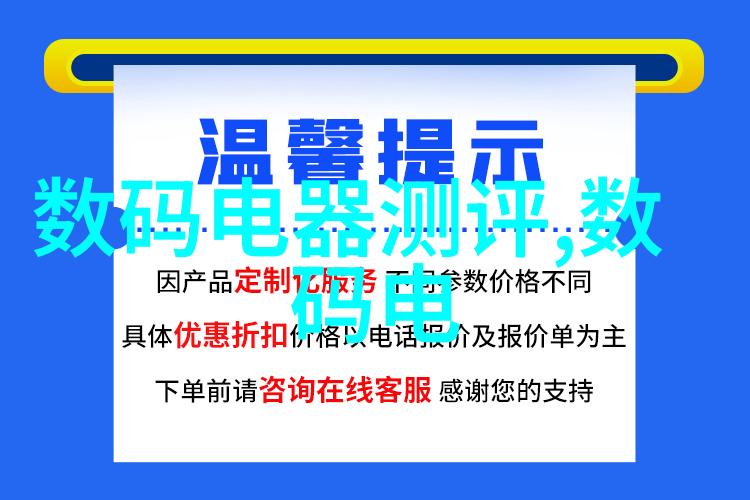 探秘50平复式楼装修样板间的设计技巧