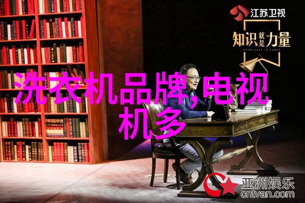 达芬奇手术机器人革命性技术重塑医疗界