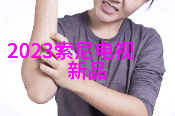 等离子灭菌器如何工作