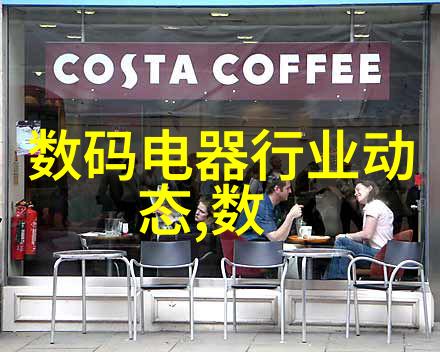 解密未知谜团中的R字