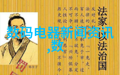 中国芯片排行榜2022最新国产强军的新篇章