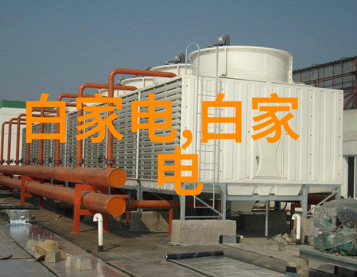 地埋式一体化污水处理设备的设计与应用研究以节能减排为核心的新型环保解决方案