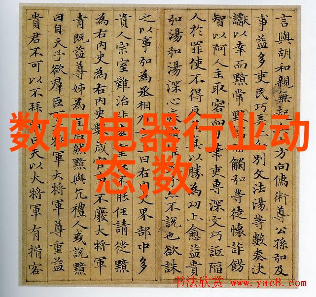 主题我是如何让那台破碎的粉碎设备重生再起飞的