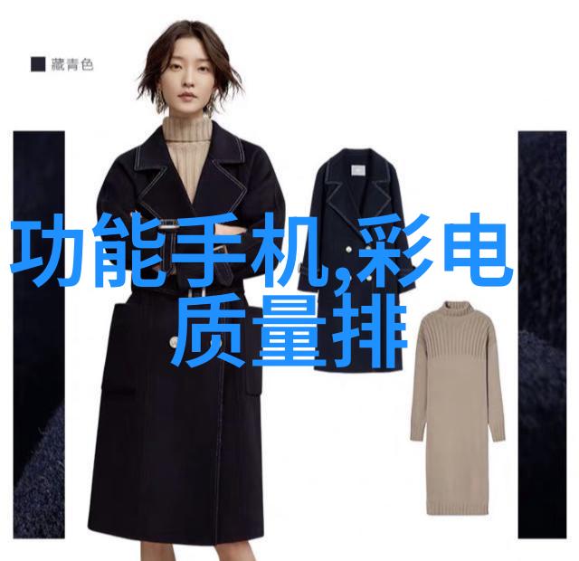 精密定制的不锈钢之旅拨通那一声电话