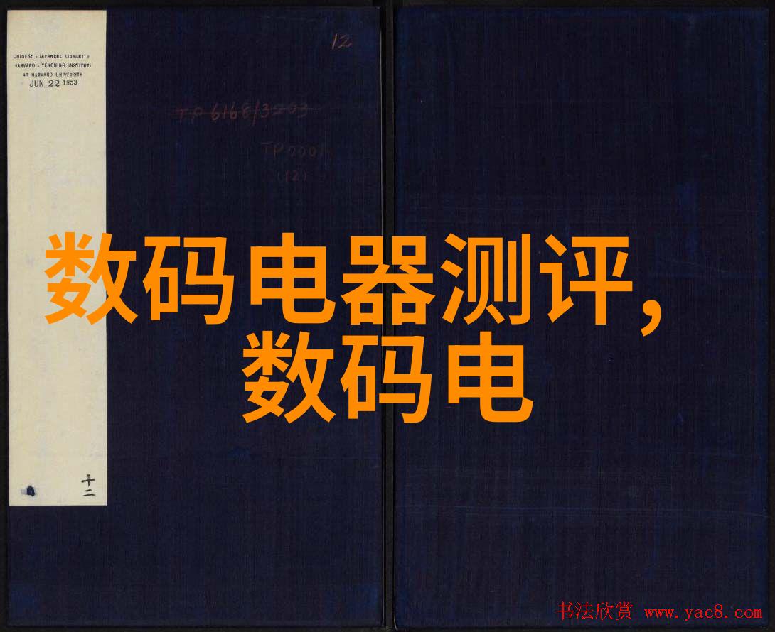 安全运行原则在高效稳定工作中的重要性探讨