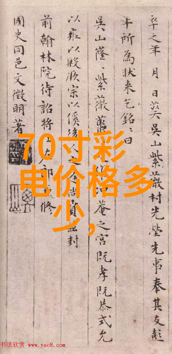 中德华胜制药设备有限公司-精益创新的德国技术与中国智慧中德华胜制药设备有限公司的成功故事
