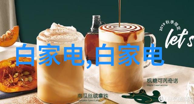 膏药机械-精准涂布技术革新如何提升药物疗效与患者体验